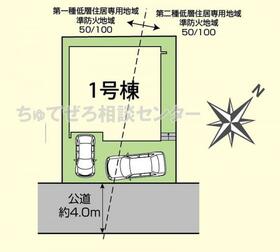 神奈川県相模原市中央区並木４丁目