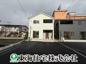 福島県会津若松市南千石町