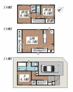 間取り：212053983073