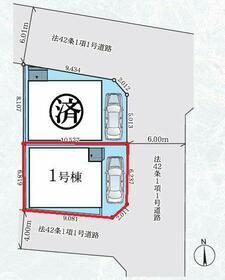 神奈川県相模原市中央区南橋本１丁目