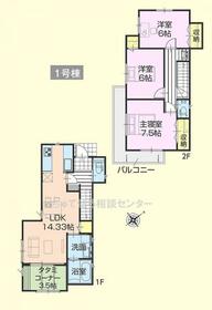 東京都町田市上小山田町