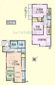 東京都町田市上小山田町