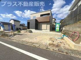 福岡県大野城市緑ケ丘４丁目