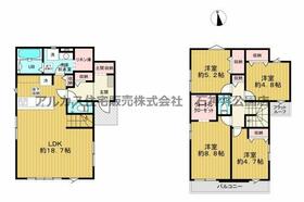 東京都中野区上鷺宮５丁目