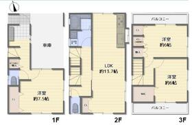 東京都台東区東上野５丁目