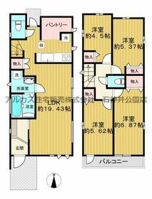 東京都中野区鷺宮4丁目