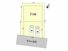 三重県四日市市天カ須賀２丁目