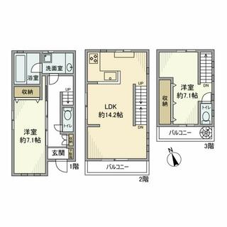 間取り：213145145609