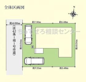 神奈川県相模原市中央区陽光台３丁目