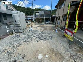 広島県安芸郡坂町坂東１丁目
