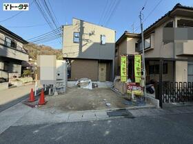 広島県安芸郡坂町坂東１丁目