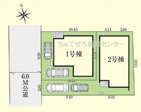 神奈川県相模原市中央区星が丘２丁目