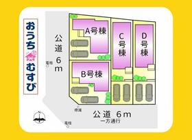 愛知県春日井市白山町６丁目