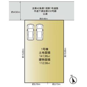 神奈川県横浜市瀬谷区南瀬谷１丁目
