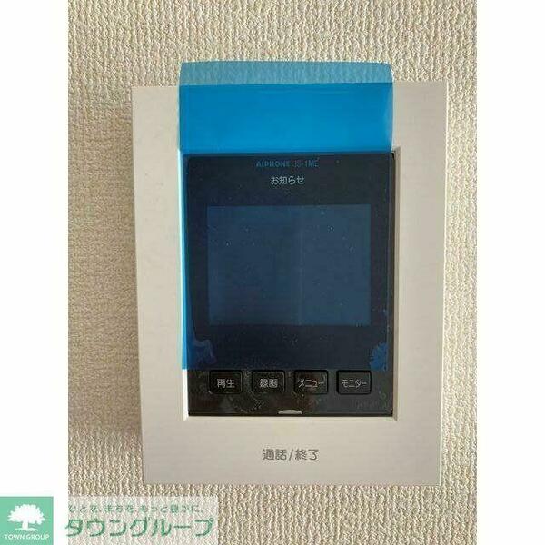 detached 東京都多摩市連光寺１丁目

地図を見る