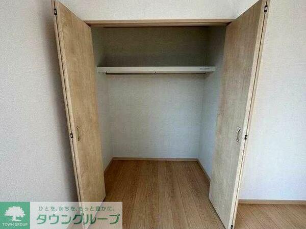 detached 東京都多摩市連光寺１丁目

地図を見る