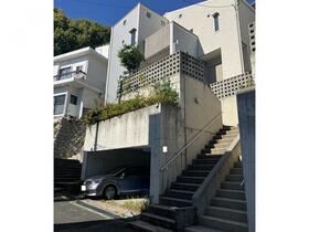 兵庫県西宮市苦楽園四番町