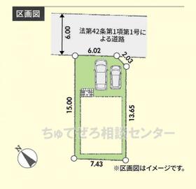 神奈川県相模原市中央区横山２丁目