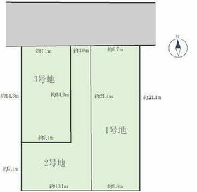 愛知県名古屋市南区阿原町