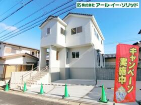 広島県広島市安佐南区相田３丁目