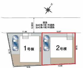 東京都東村山市青葉町１丁目