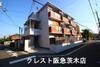 本丸ハイツ 1階 築37年8ヶ月の賃貸物件