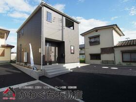 福島県本宮市本宮字千代田