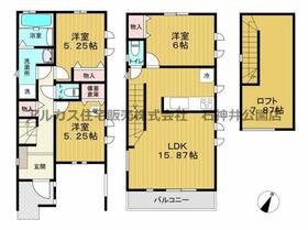 東京都杉並区荻窪１丁目