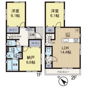 神奈川県相模原市南区相模大野７丁目