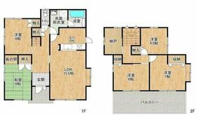 熊本県合志市須屋