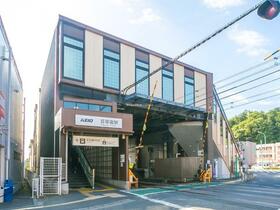 東京都日野市新井１丁目