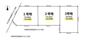 愛知県北名古屋市石橋