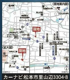 長野県松本市大字里山辺