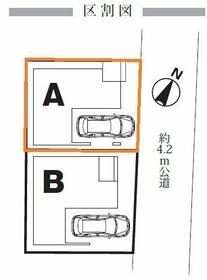 埼玉県所沢市弥生町
