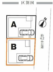 埼玉県所沢市弥生町