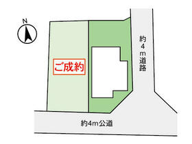 東京都狛江市中和泉１丁目