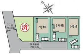 東京都町田市木曽西３丁目