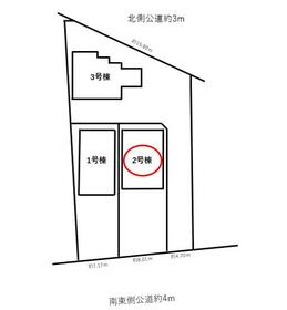 愛知県豊田市荒井町寿田