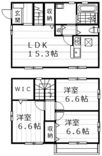 間取り：233026308521
