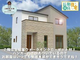 埼玉県児玉郡上里町大字七本木