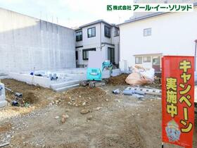 広島県呉市阿賀中央７丁目