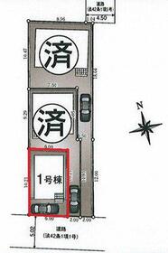東京都西東京市富士町４丁目