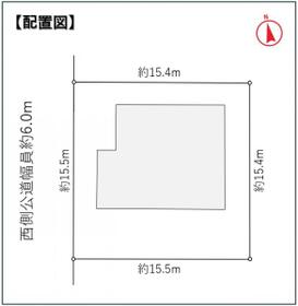 愛知県日進市五色園３丁目