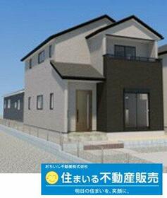 福岡県福岡市東区三苫２丁目