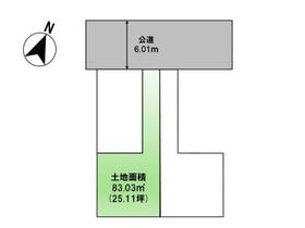 千葉県市川市本塩