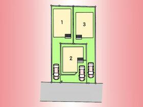 神奈川県相模原市中央区陽光台２丁目