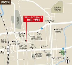 秋田県秋田市手形字十七流