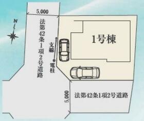 東京都西東京市泉町４丁目