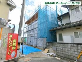 広島県広島市西区己斐上５丁目