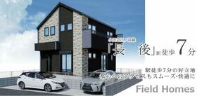 神奈川県藤沢市長後